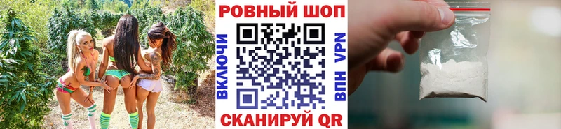 Сколько стоит Кинель Cocaine  Псилоцибиновые грибы  Меф  Гашиш  OMG маркетплейс  Конопля 