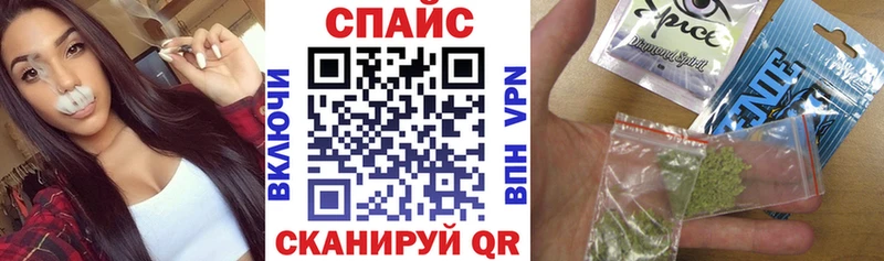 Бутират Butirat  Кинель 