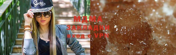 ПСИЛОЦИБИНОВЫЕ ГРИБЫ Алексин