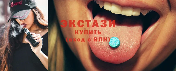дурь Алзамай