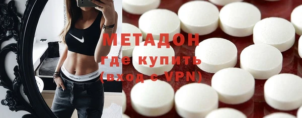 ПСИЛОЦИБИНОВЫЕ ГРИБЫ Алексин