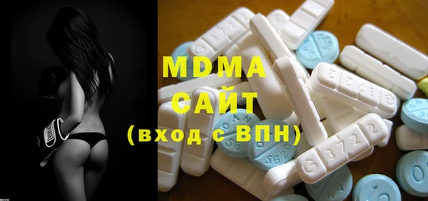 мефедрон VHQ Алексеевка