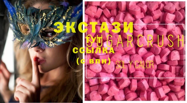 дурь Алзамай