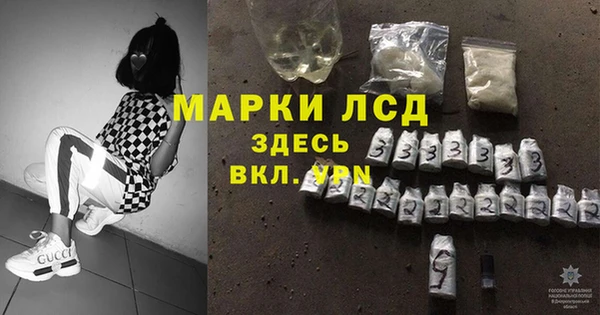 дурь Алзамай
