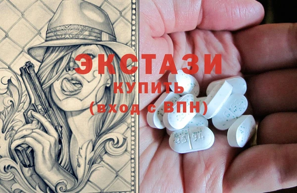 ПСИЛОЦИБИНОВЫЕ ГРИБЫ Алексин