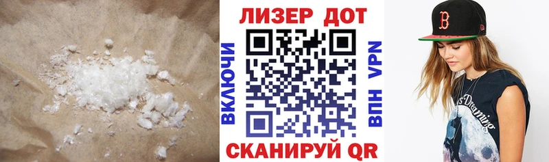 где продают наркотики  Кинель  Лсд 25 экстази ecstasy 