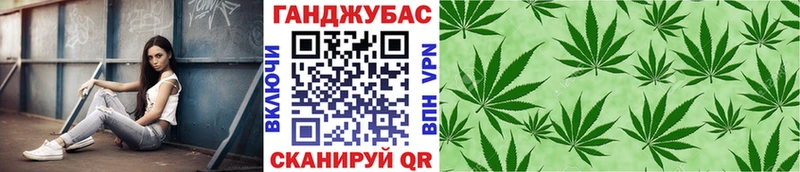 что такое наркотик  hydra вход  Бошки марихуана конопля  Кинель 